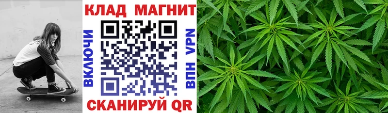 Купить наркотики цена Павловск СК  АМФЕТАМИН  МЕТАДОН  Гашиш  COCAIN  МАРИХУАНА  МЕФ 
