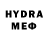 ТГК THC oil Dariga Atayeva
