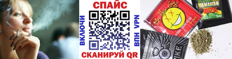 БУТИРАТ бутандиол  omg зеркало  Павловск  где можно купить наркотик 