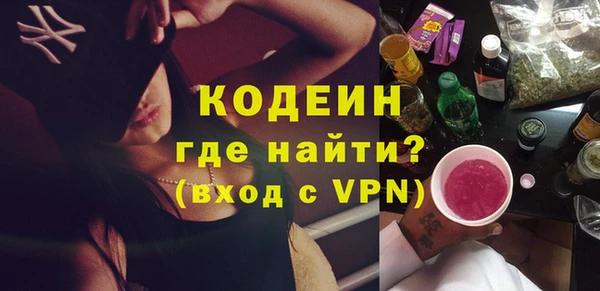 прущая мука Михайловка
