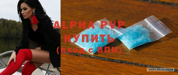 хмурый Михайловск