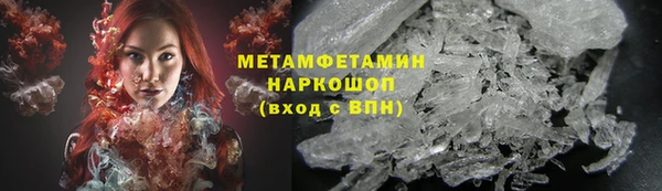 прущая мука Михайловка