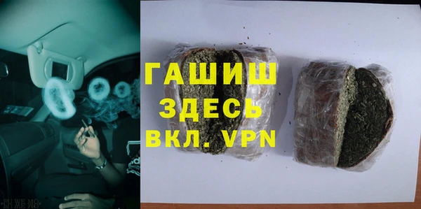 PSILOCYBIN Армянск