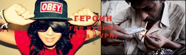 скорость mdpv Аркадак