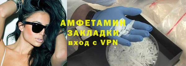 скорость mdpv Аркадак