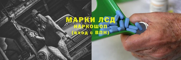 не бодяженный Михайлов