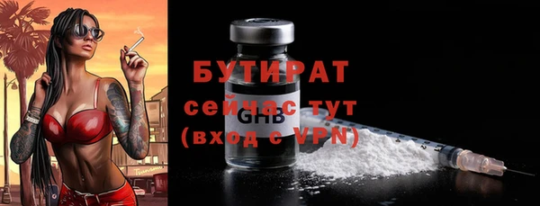 PSILOCYBIN Армянск