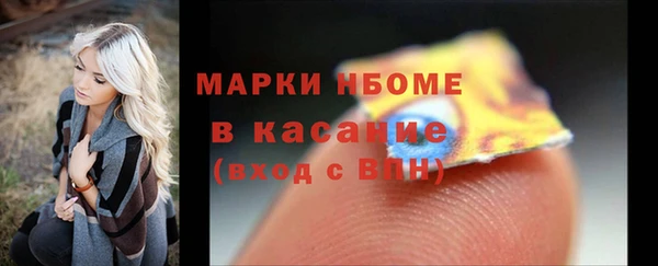 PSILOCYBIN Армянск