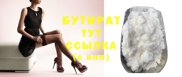 не бодяженный Михайлов