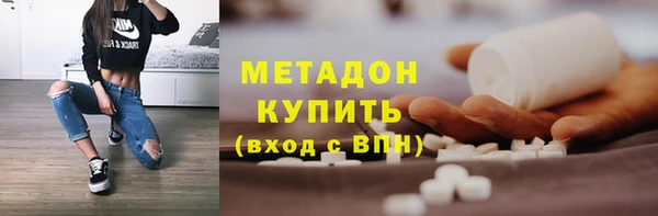 не бодяженный Михайлов