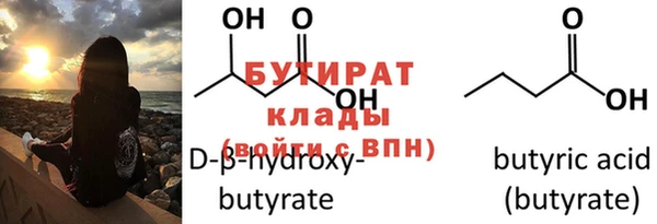 хмурый Михайловск
