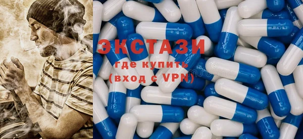 скорость mdpv Аркадак