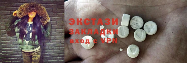 прущая мука Михайловка